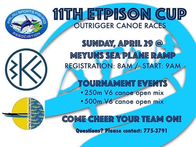 etpison cup outrigger