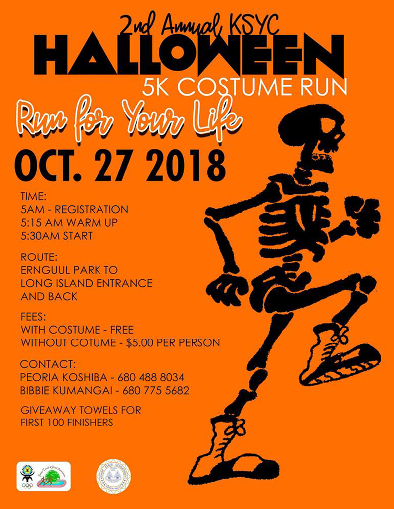 Halloween 5K Costume Run